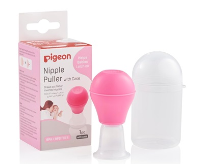 Pigeon Nipple Puller
